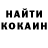 Метадон VHQ Vita Glushenko