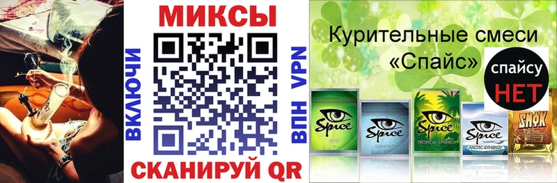 KRAKEN ТОР  как найти наркотики  Лабинск  Бутират оксана 
