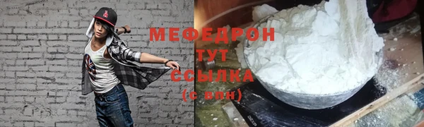 МДПВ Остров