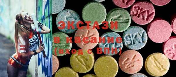 гашик Абдулино