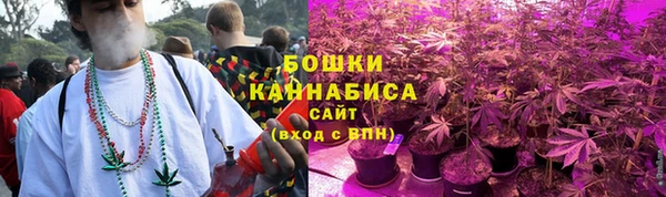 соль курить ск Абаза