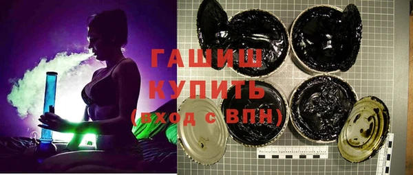ECSTASY Абинск