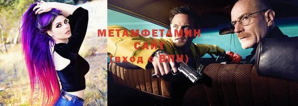 МДПВ Остров