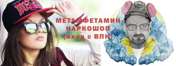 МДПВ Остров
