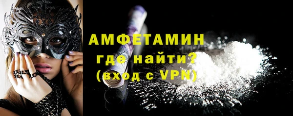 дистиллят марихуана Осташков