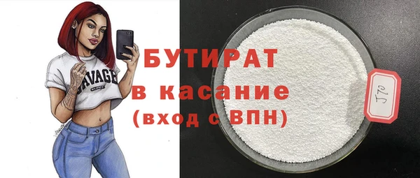 гашик Абдулино