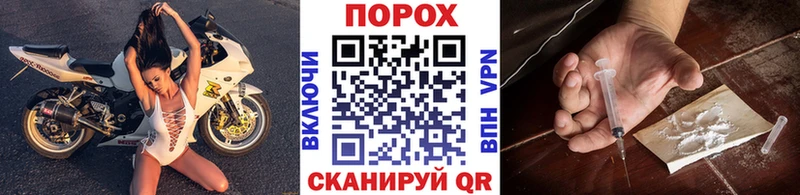 Первитин кристалл  купить   Лабинск 